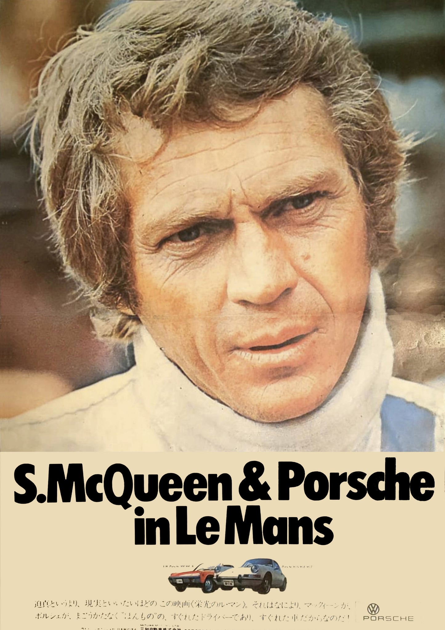 Le livre " Une Vie En Porsche 911 " + 6 posters A4 et 3 posters A3 + 10 de remise sur les frais de port