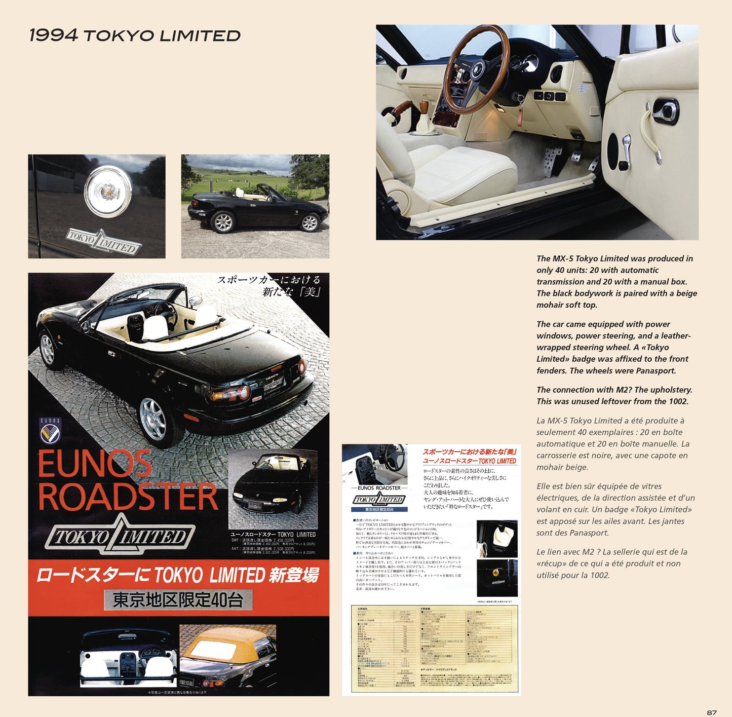 Le livre livre "Une Vie en MX-5" + cadeaux